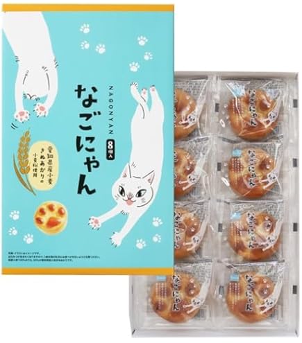 2/2 なごやんさまご専用 おまとめ購入 なごやん｜【公式】Pasco（パスコ）のオンラインショップ